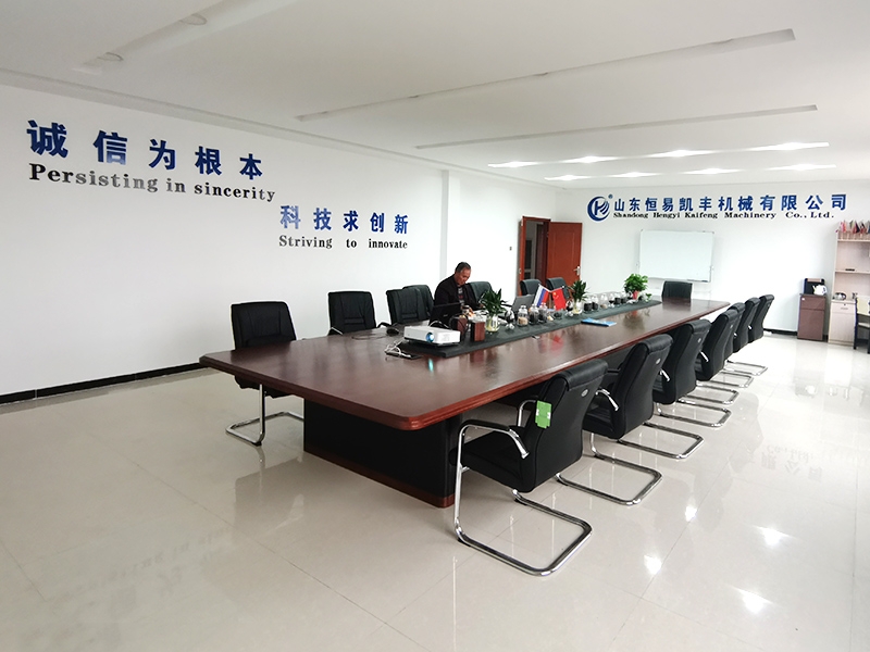 實(shí)力工廠