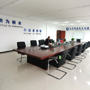實(shí)力工廠
