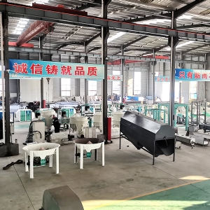 實(shí)力工廠