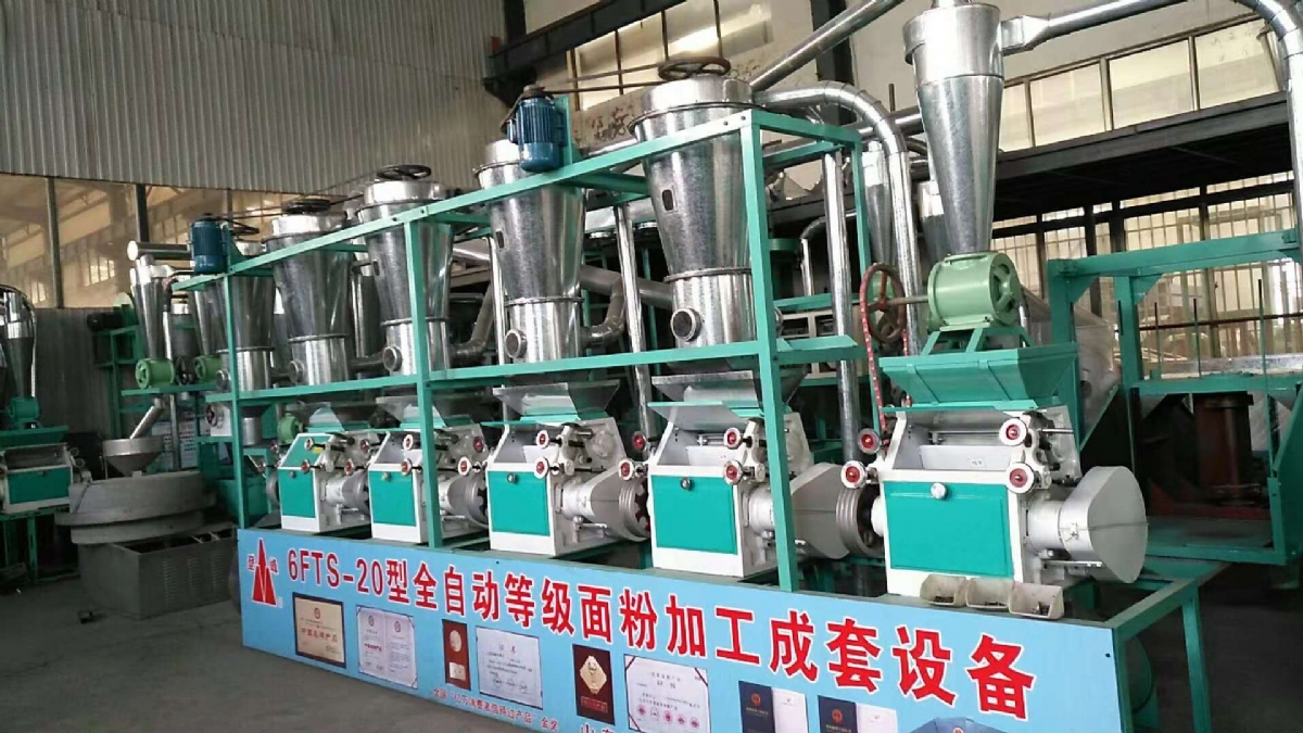 面粉機